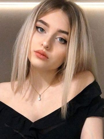 Елизавета